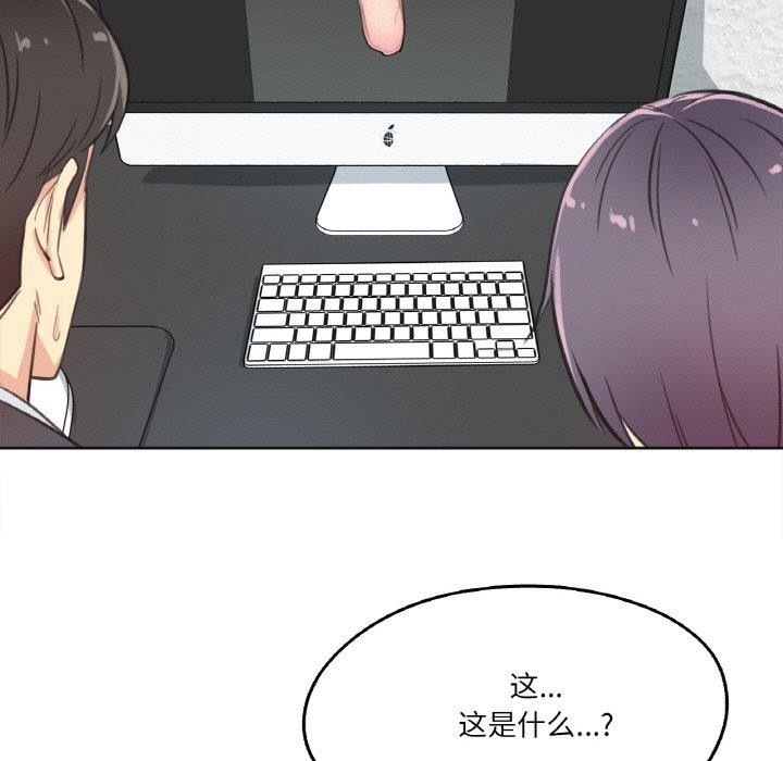 13P - 爸爸也疯狂