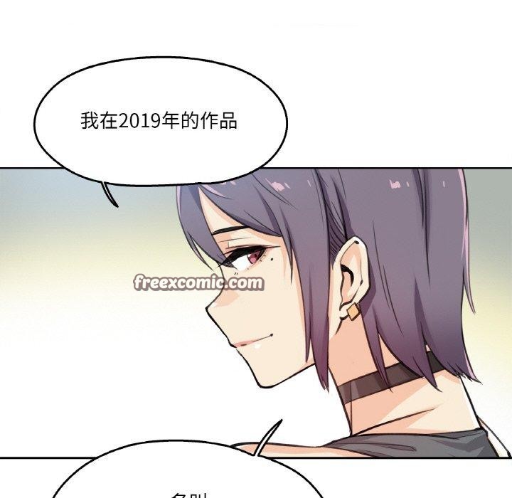 15P - 爸爸也疯狂