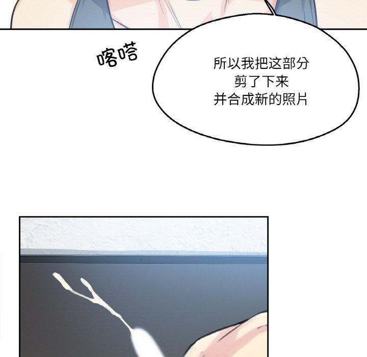 26P - 爸爸也疯狂