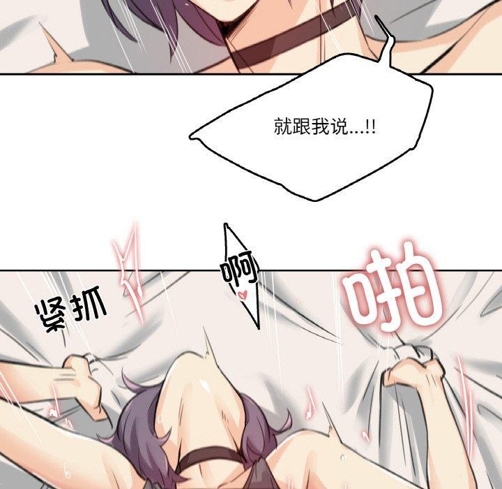 89P - 爸爸也疯狂