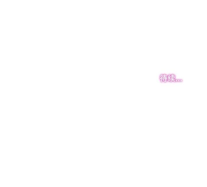 95P - 爸爸也疯狂