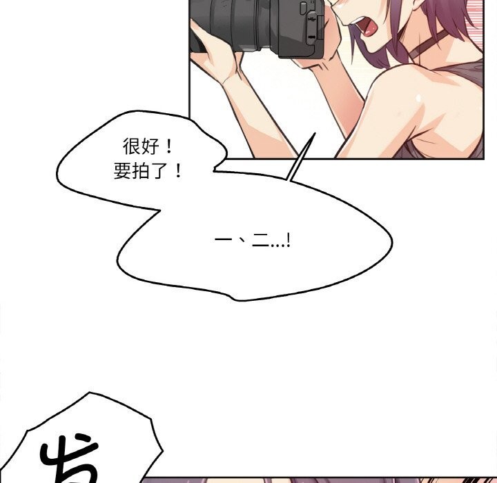 12P - 爸爸也疯狂
