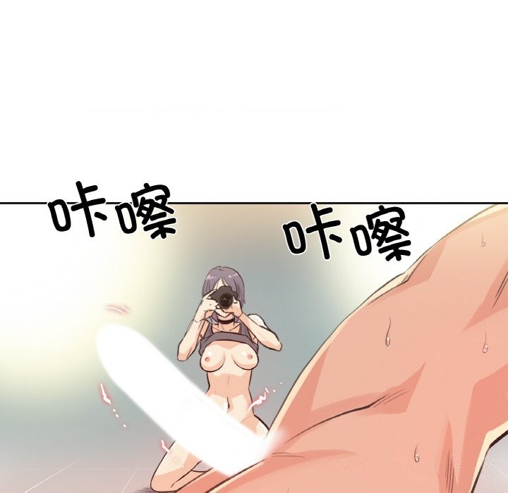 14P - 爸爸也疯狂