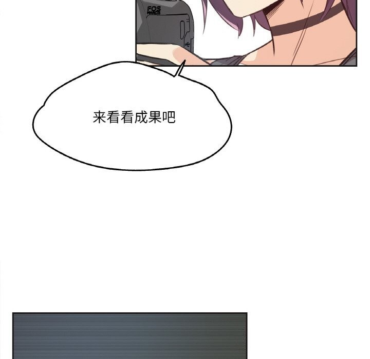 40P - 爸爸也疯狂