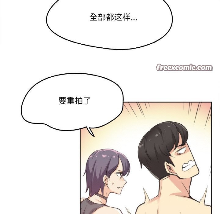 45P - 爸爸也疯狂