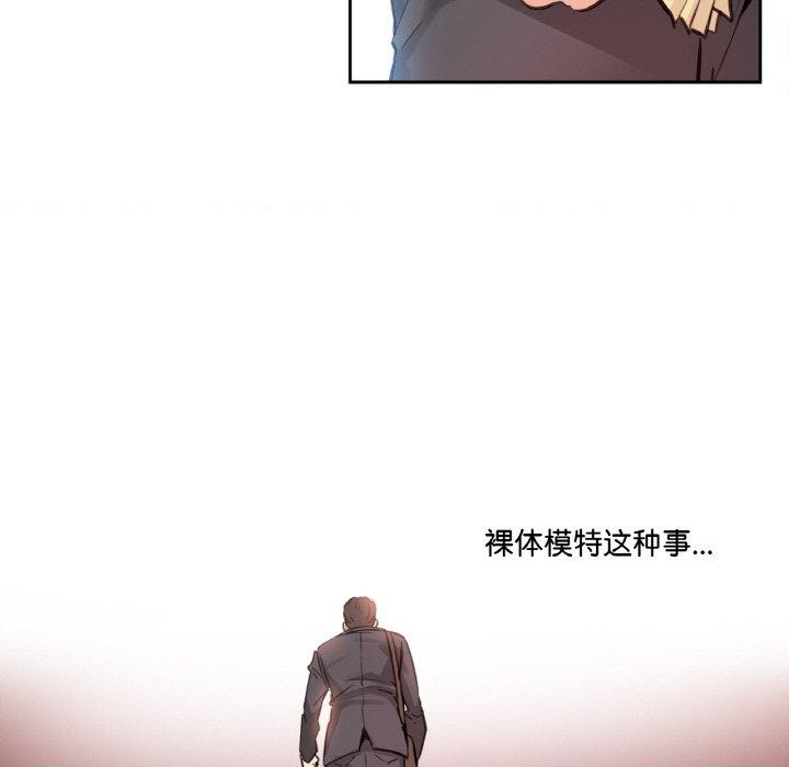 29P - 爸爸也疯狂