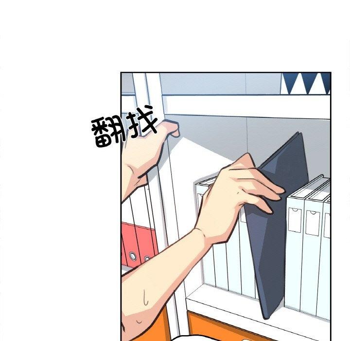 78P - 爸爸也疯狂