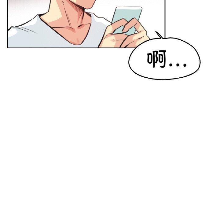 84P - 爸爸也疯狂