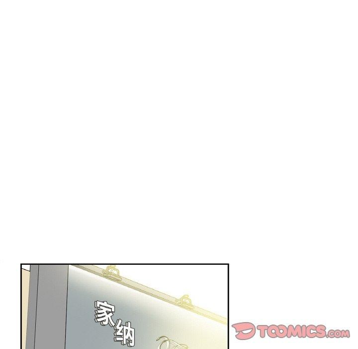 18P - 爸爸也疯狂