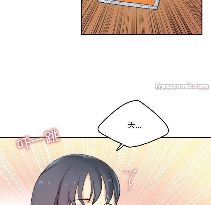 30P - 爸爸也疯狂