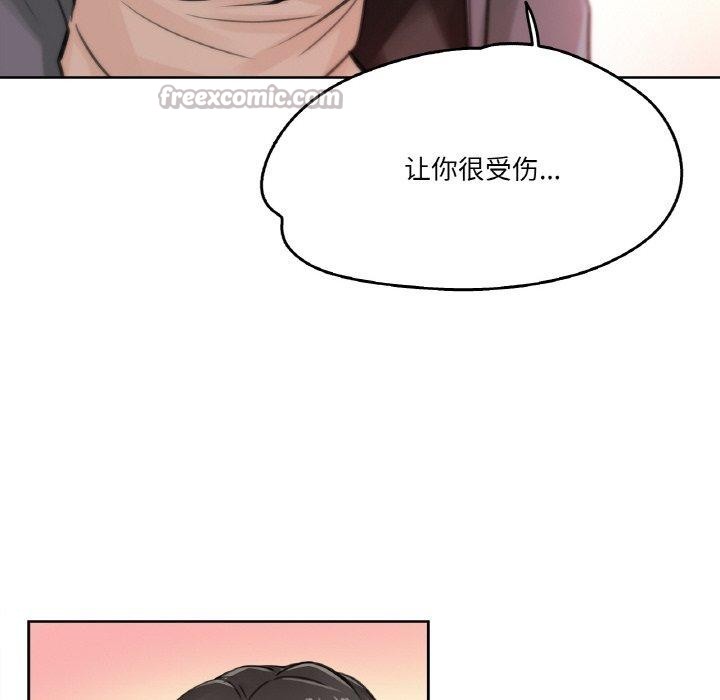 45P - 爸爸也疯狂
