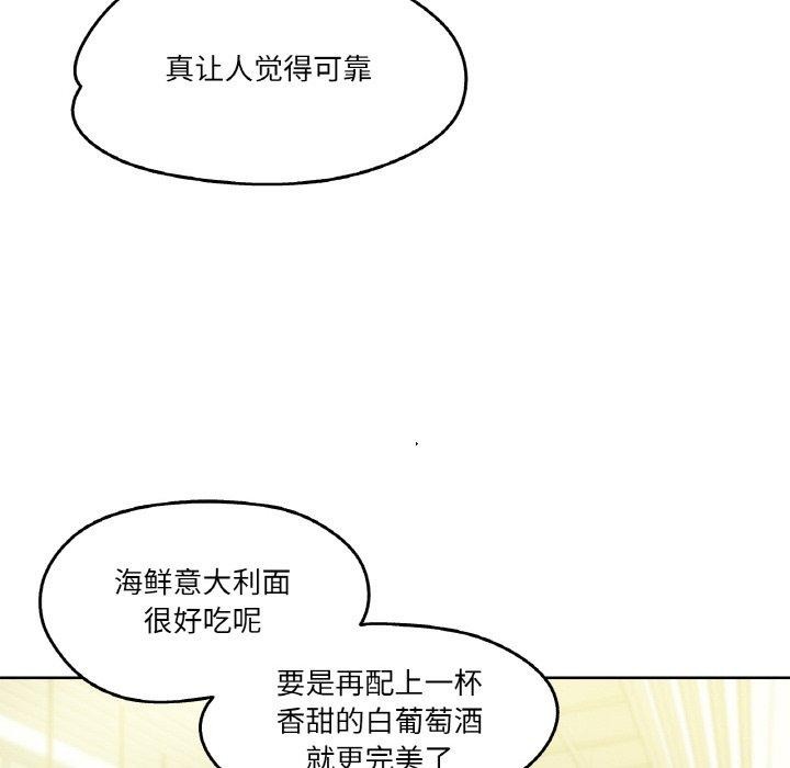 62P - 爸爸也疯狂