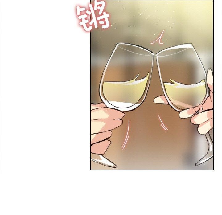 64P - 爸爸也疯狂