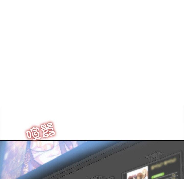 71P - 爸爸也疯狂