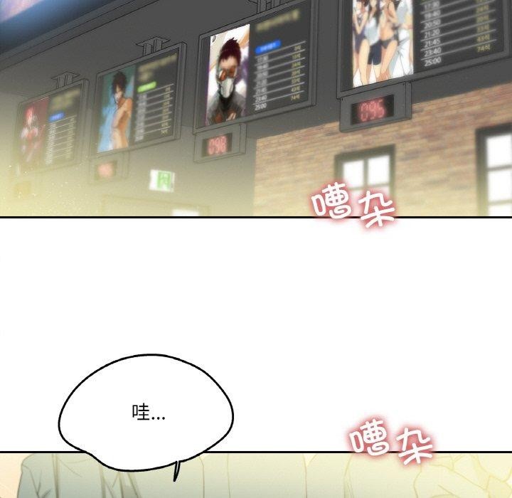 72P - 爸爸也疯狂