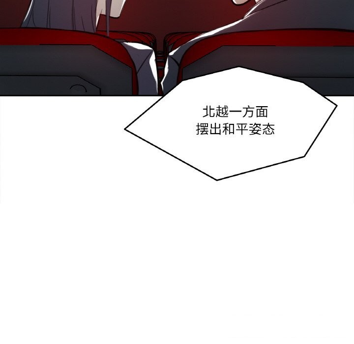 10P - 爸爸也疯狂