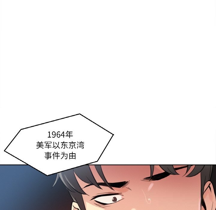 20P - 爸爸也疯狂