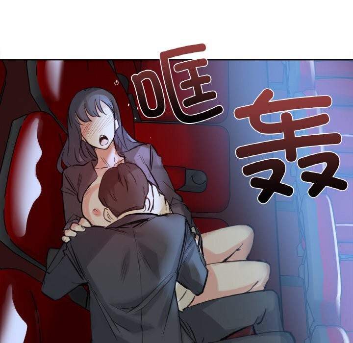 26P - 爸爸也疯狂