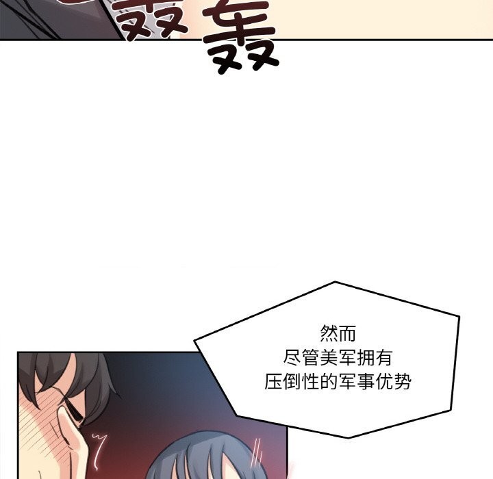 29P - 爸爸也疯狂