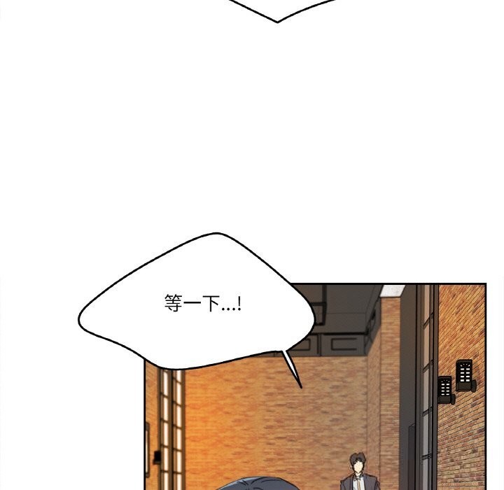 37P - 爸爸也疯狂