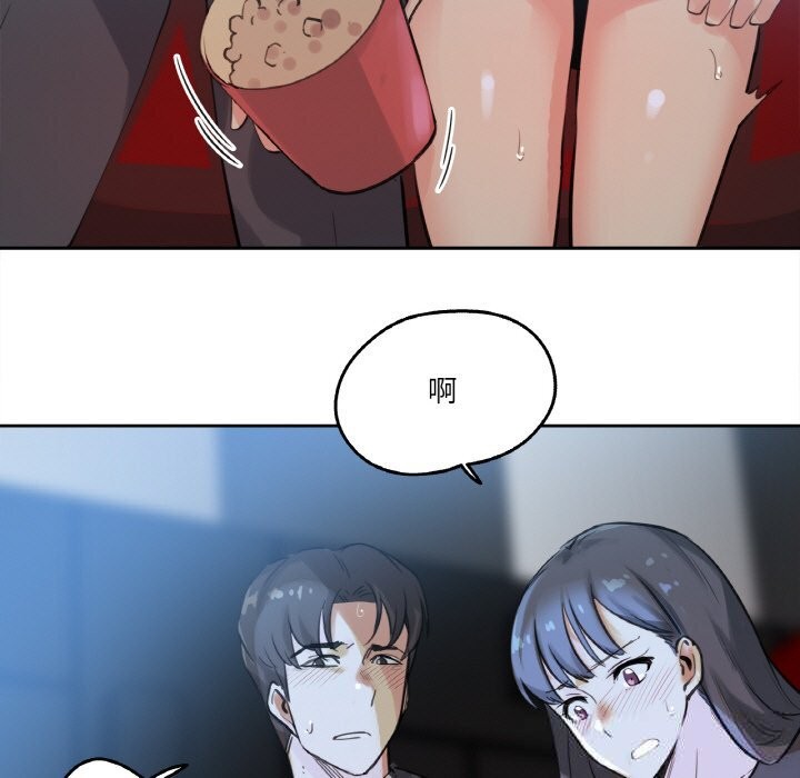 5P - 爸爸也疯狂
