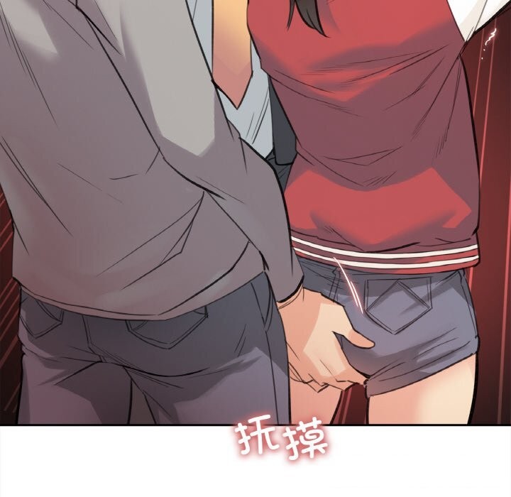 94P - 爸爸也疯狂