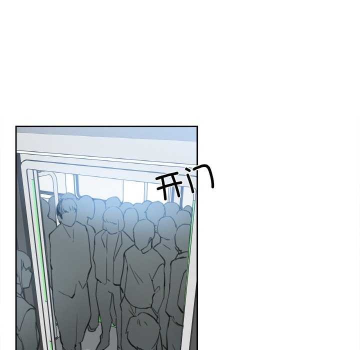 14P - 爸爸也疯狂