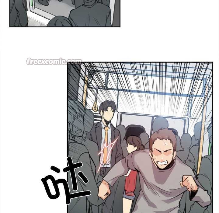 15P - 爸爸也疯狂