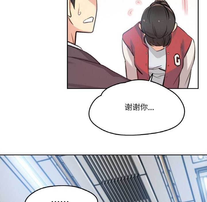 20P - 爸爸也疯狂