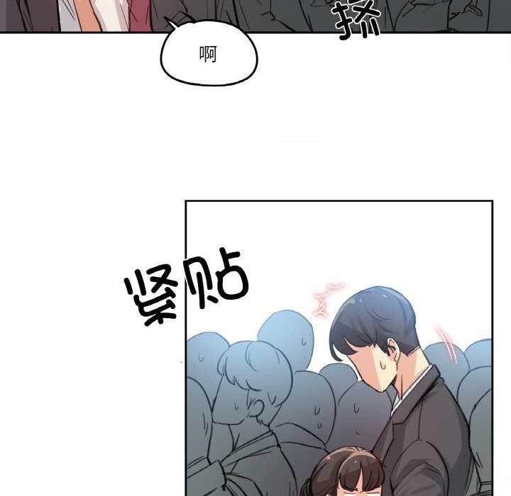 26P - 爸爸也疯狂