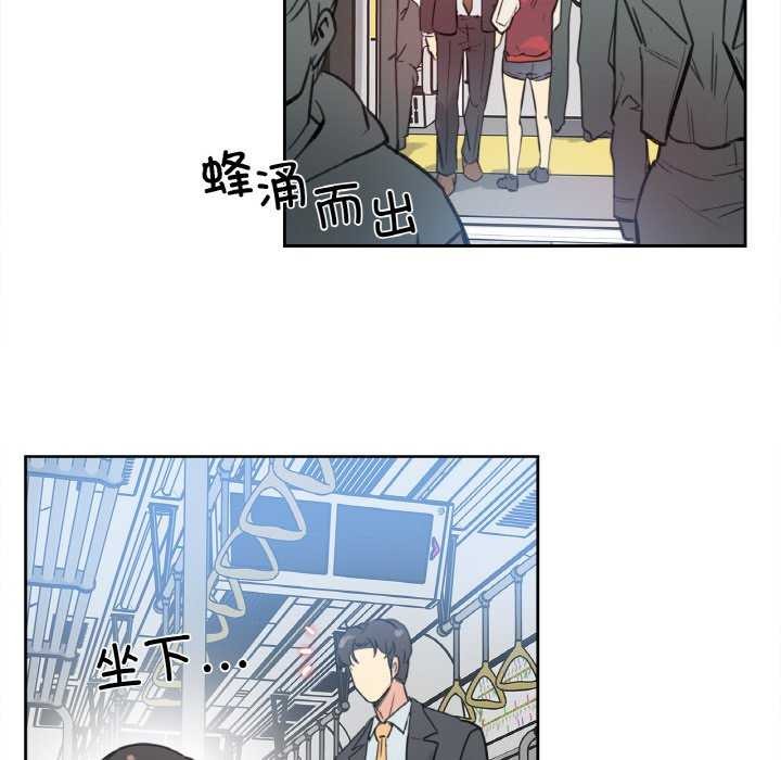 40P - 爸爸也疯狂