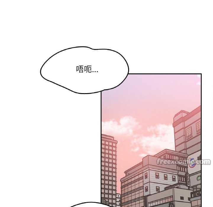 60P - 爸爸也疯狂