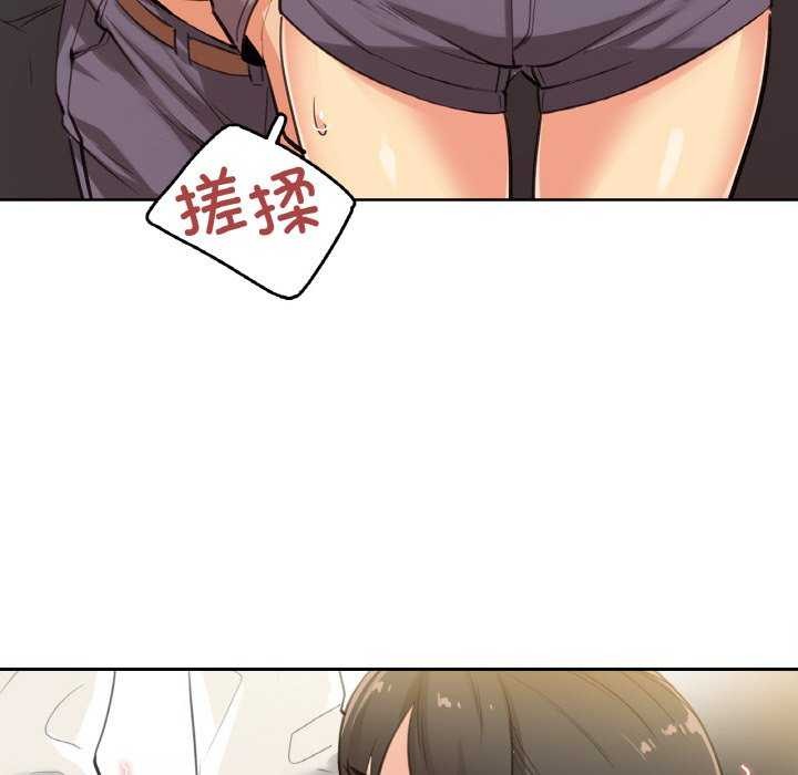 6P - 爸爸也疯狂