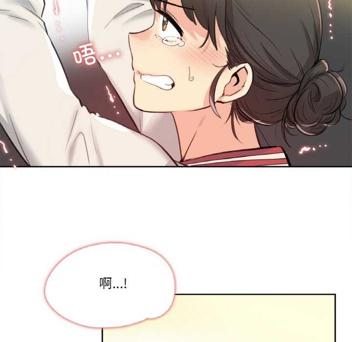7P - 爸爸也疯狂