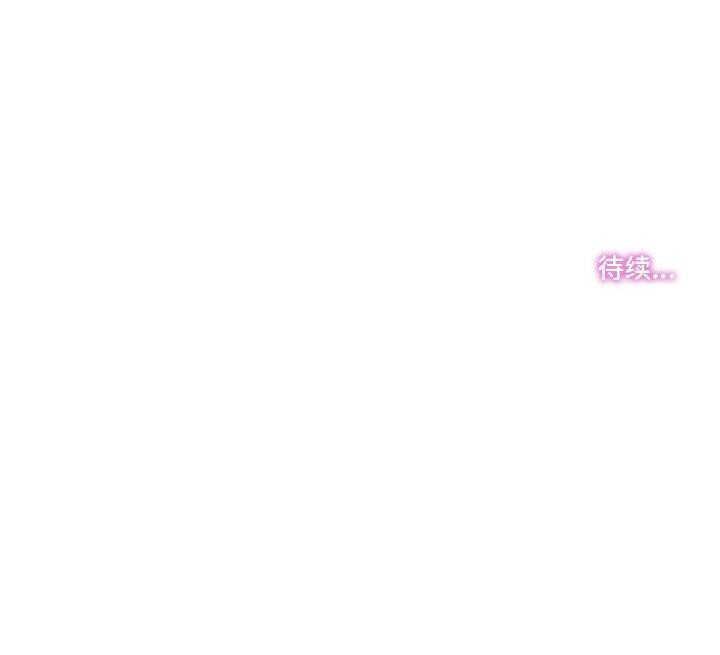 108P - 爸爸也疯狂