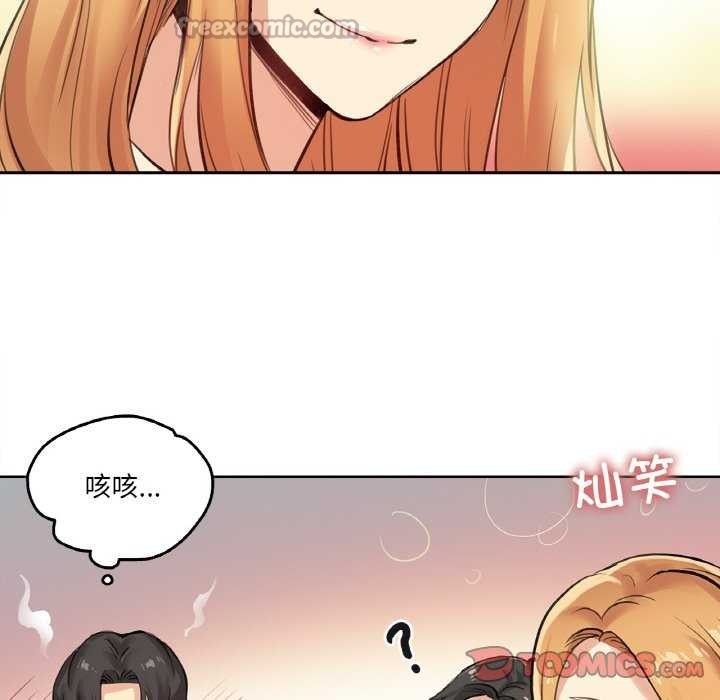 30P - 爸爸也疯狂