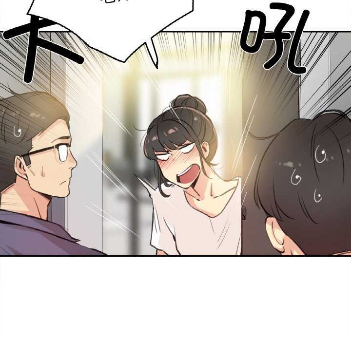 95P - 爸爸也疯狂