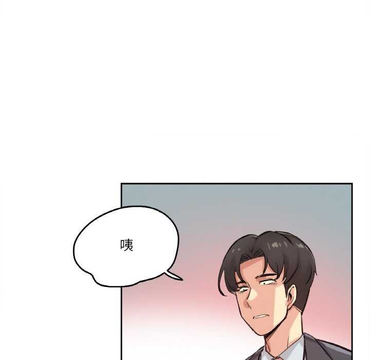 96P - 爸爸也疯狂