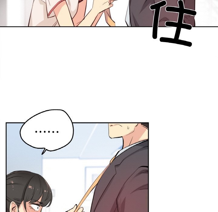 5P - 爸爸也疯狂