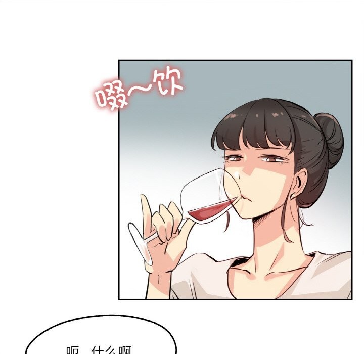 65P - 爸爸也疯狂