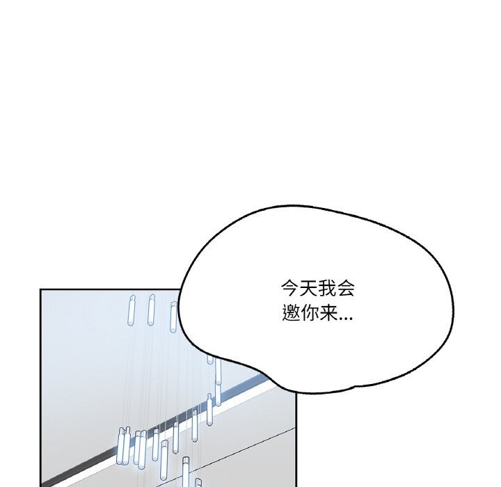 95P - 爸爸也疯狂