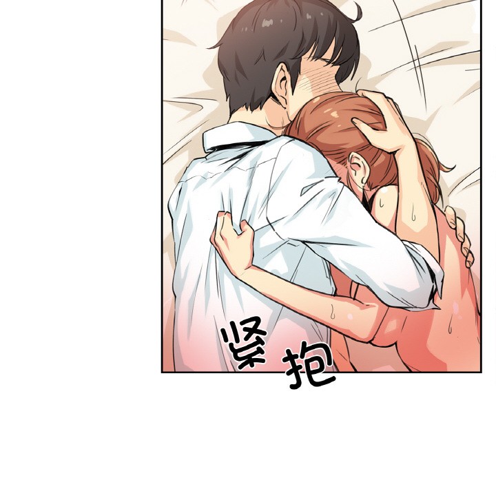 46P - 爸爸也疯狂