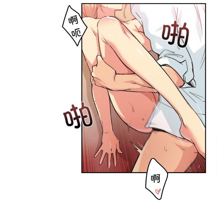 5P - 爸爸也疯狂