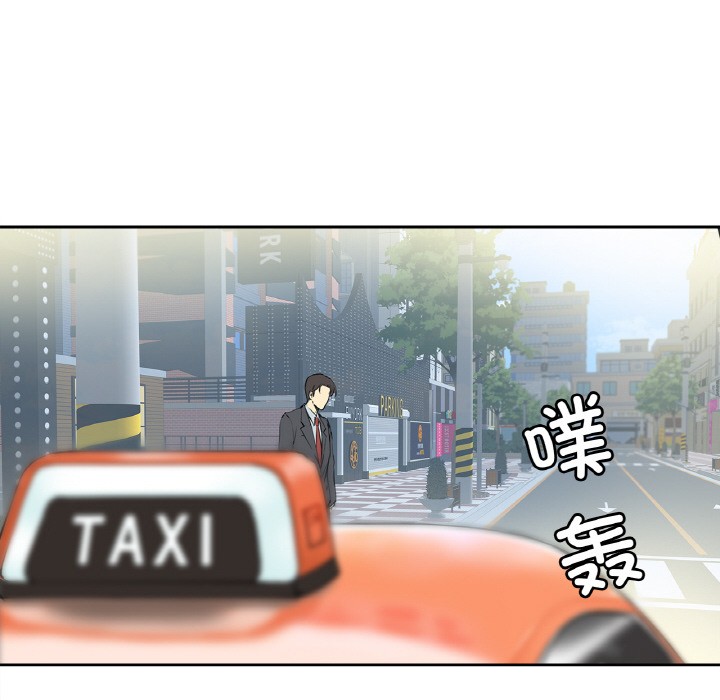 84P - 爸爸也疯狂
