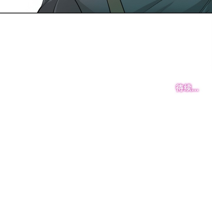 96P - 爸爸也疯狂