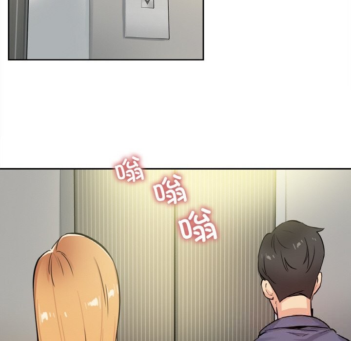 61P - 爸爸也疯狂