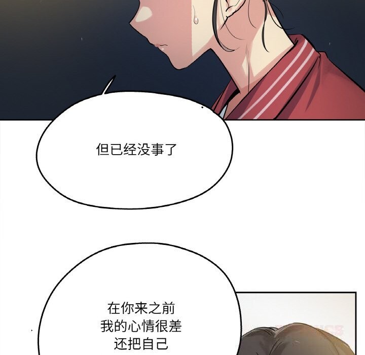 10P - 爸爸也疯狂