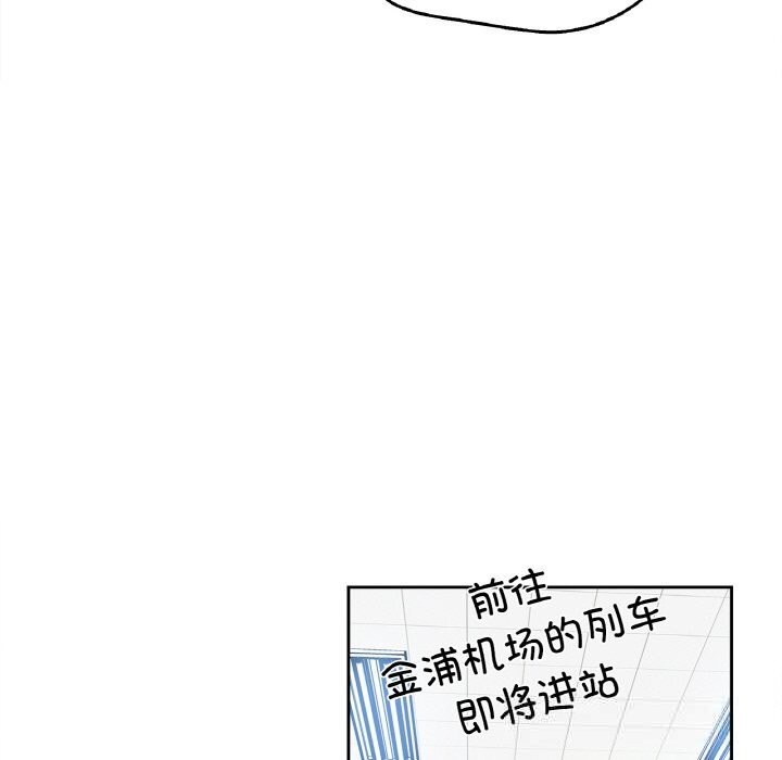 65P - 爸爸也疯狂