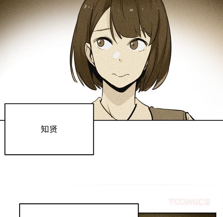 74P - 爸爸也疯狂
