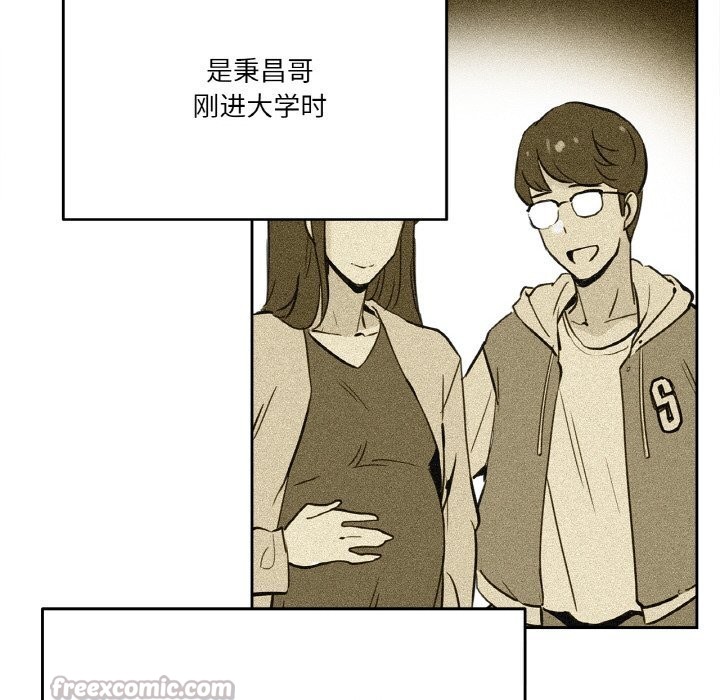 75P - 爸爸也疯狂